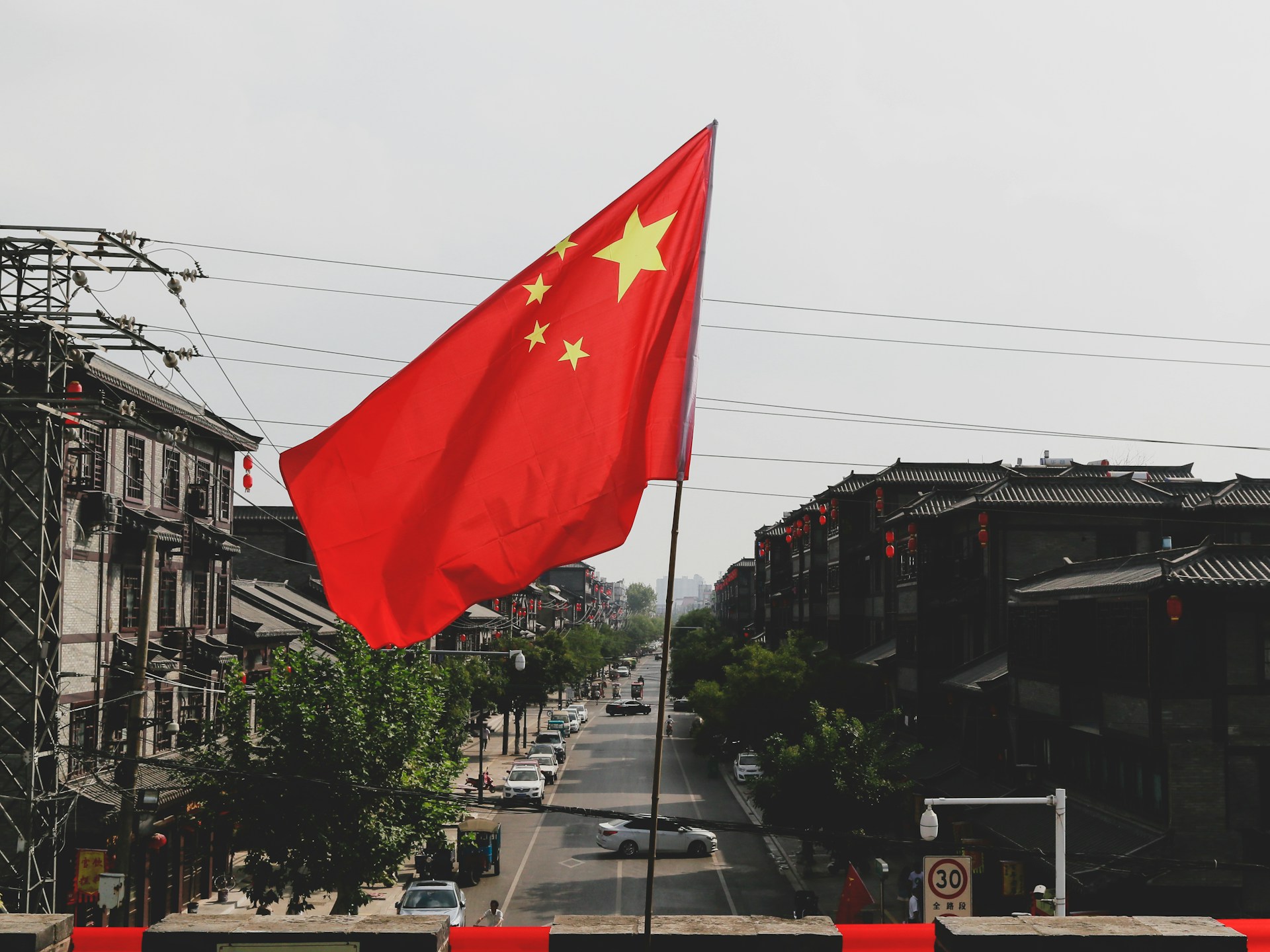 Stock photo by Yan Ke